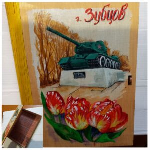 Шкатулка Зубцов